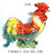 Jewlery packaging box rooster shape jewelry box rooster style jewelry box supplier